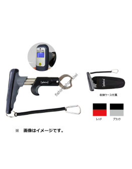 SMITH Grip/Scales CR2032